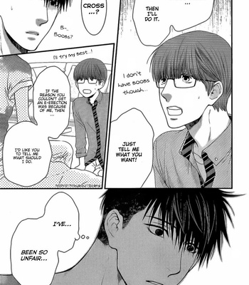 [NEKOTA Yonezou] Hidoku Shinai de ~ vol.06 [Eng] – Gay Manga sex 177