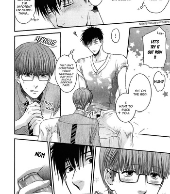 [NEKOTA Yonezou] Hidoku Shinai de ~ vol.06 [Eng] – Gay Manga sex 182