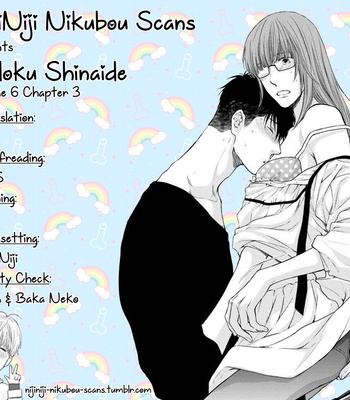 [NEKOTA Yonezou] Hidoku Shinai de ~ vol.06 [Eng] – Gay Manga sex 83