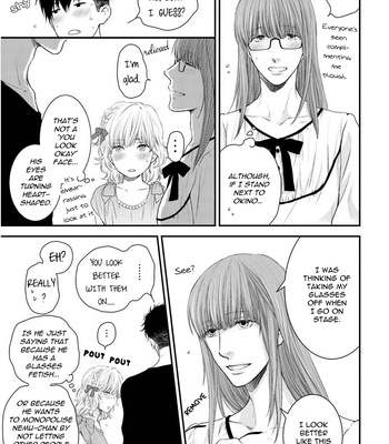 [NEKOTA Yonezou] Hidoku Shinai de ~ vol.06 [Eng] – Gay Manga sex 90