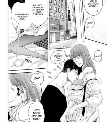 [NEKOTA Yonezou] Hidoku Shinai de ~ vol.06 [Eng] – Gay Manga sex 95