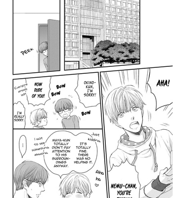 [NEKOTA Yonezou] Hidoku Shinai de ~ vol.06 [Eng] – Gay Manga sex 105