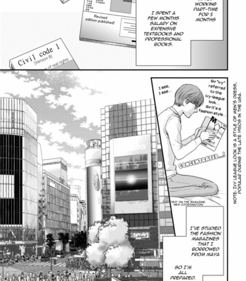 [NEKOTA Yonezou] Hidoku Shinai de ~ vol.06 [Eng] – Gay Manga sex 3