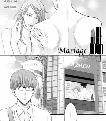 [NEKOTA Yonezou] Hidoku Shinai de ~ vol.06 [Eng] – Gay Manga sex 5