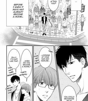 [NEKOTA Yonezou] Hidoku Shinai de ~ vol.06 [Eng] – Gay Manga sex 6