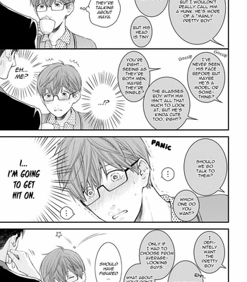 [NEKOTA Yonezou] Hidoku Shinai de ~ vol.06 [Eng] – Gay Manga sex 15