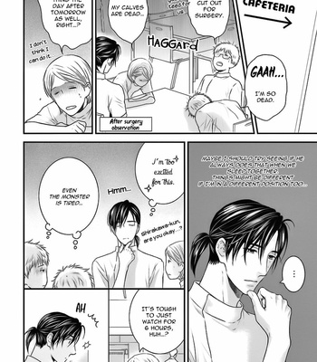 [NEKOTA Yonezou] Hidoku Shinai de ~ vol.06 [Eng] – Gay Manga sex 45