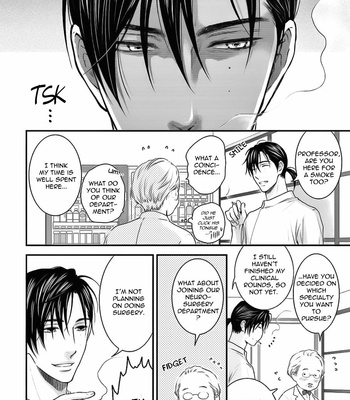 [NEKOTA Yonezou] Hidoku Shinai de ~ vol.06 [Eng] – Gay Manga sex 55