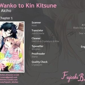 Gay Manga - [KOUSAKA Akiho] Kuro Wanko to Kin Kitsune [Eng] – Gay Manga
