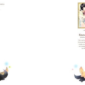 [KOUSAKA Akiho] Kuro Wanko to Kin Kitsune [Eng] – Gay Manga sex 4