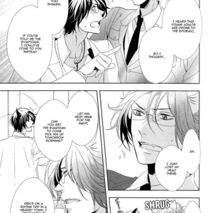 [KOUSAKA Akiho] Kuro Wanko to Kin Kitsune [Eng] – Gay Manga sex 96