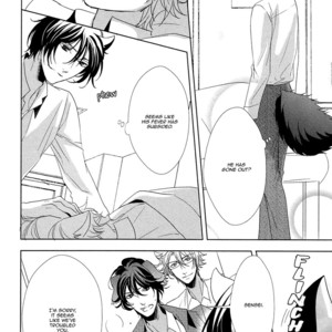 [KOUSAKA Akiho] Kuro Wanko to Kin Kitsune [Eng] – Gay Manga sex 101