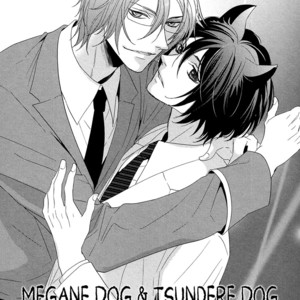 [KOUSAKA Akiho] Kuro Wanko to Kin Kitsune [Eng] – Gay Manga sex 112