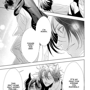 [KOUSAKA Akiho] Kuro Wanko to Kin Kitsune [Eng] – Gay Manga sex 132