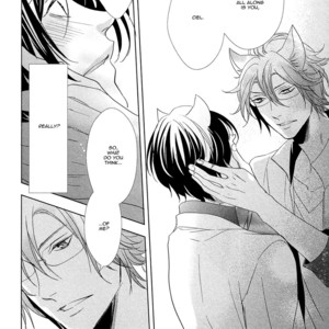 [KOUSAKA Akiho] Kuro Wanko to Kin Kitsune [Eng] – Gay Manga sex 135