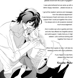 [KOUSAKA Akiho] Kuro Wanko to Kin Kitsune [Eng] – Gay Manga sex 197