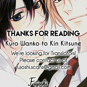[KOUSAKA Akiho] Kuro Wanko to Kin Kitsune [Eng] – Gay Manga sex 199