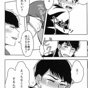 [Noriba Rin] Yukashita no joji by – Osomatsu-san dj [JP] – Gay Manga sex 4