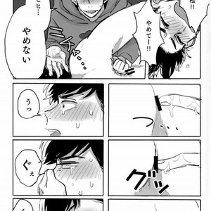 [Noriba Rin] Yukashita no joji by – Osomatsu-san dj [JP] – Gay Manga sex 8