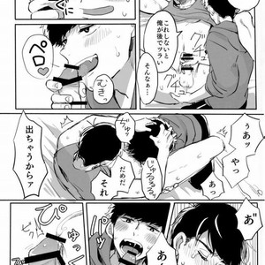 [Noriba Rin] Yukashita no joji by – Osomatsu-san dj [JP] – Gay Manga sex 10