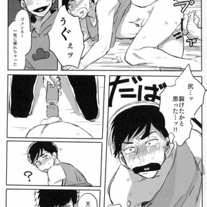 [Noriba Rin] Yukashita no joji by – Osomatsu-san dj [JP] – Gay Manga sex 12