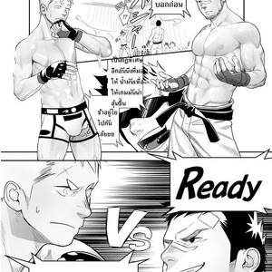 [Mentaiko (Itto)] Gachinko Battle! – Full of Meat [Thai] – Gay Manga sex 13