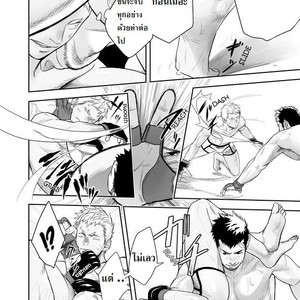 [Mentaiko (Itto)] Gachinko Battle! – Full of Meat [Thai] – Gay Manga sex 15