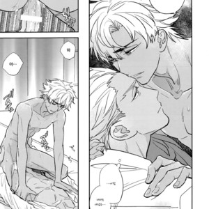 [Fukagawa (Tsuzurao Kaya)] Existential Proof – Fate/Grand Order dj [kr] – Gay Manga sex 20