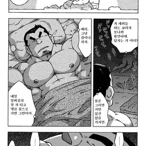 [NODA Gaku] Otoko Jyuku [kr] – Gay Manga sex 13