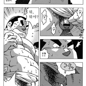 [NODA Gaku] Otoko Jyuku [kr] – Gay Manga sex 20