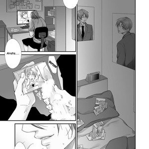 [HOMURA Jiiko] Otte Otte, Koi wo Shite (c.1-3) [Spanish] – Gay Manga sex 4