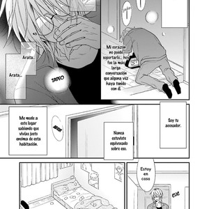 [HOMURA Jiiko] Otte Otte, Koi wo Shite (c.1-3) [Spanish] – Gay Manga sex 14
