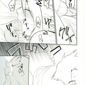 [hikaeme] Yoru no kōshū toire nite – Boku no Hero Academia dj [JP] – Gay Manga sex 20