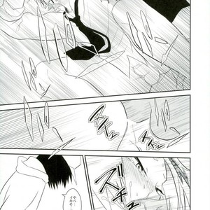 [hikaeme] Yoru no kōshū toire nite – Boku no Hero Academia dj [JP] – Gay Manga sex 22
