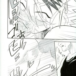 [hikaeme] Yoru no kōshū toire nite – Boku no Hero Academia dj [JP] – Gay Manga sex 23
