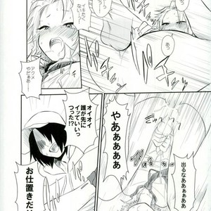 [hikaeme] Yoru no kōshū toire nite – Boku no Hero Academia dj [JP] – Gay Manga sex 31