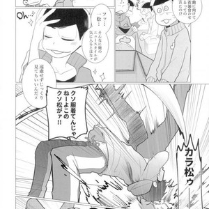 [Negishio] Karamatsu VR – Osomatsu-san dj [JP] – Gay Manga sex 3
