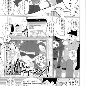 [Negishio] Karamatsu VR – Osomatsu-san dj [JP] – Gay Manga sex 10