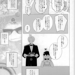 [Negishio] Karamatsu VR – Osomatsu-san dj [JP] – Gay Manga sex 12