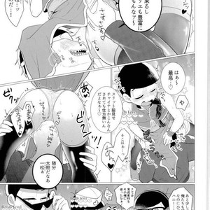 [Negishio] Karamatsu VR – Osomatsu-san dj [JP] – Gay Manga sex 14