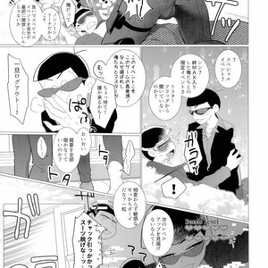 [Negishio] Karamatsu VR – Osomatsu-san dj [JP] – Gay Manga sex 16