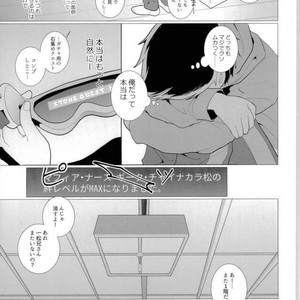 [Negishio] Karamatsu VR – Osomatsu-san dj [JP] – Gay Manga sex 20