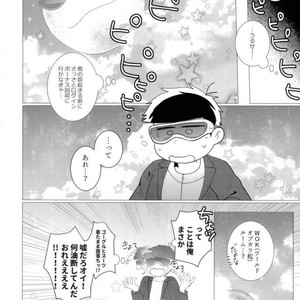 [Negishio] Karamatsu VR – Osomatsu-san dj [JP] – Gay Manga sex 21