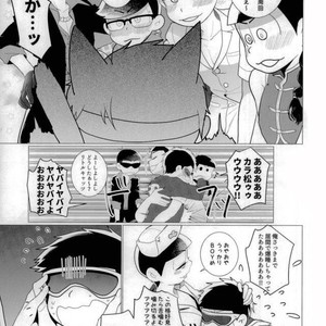 [Negishio] Karamatsu VR – Osomatsu-san dj [JP] – Gay Manga sex 22