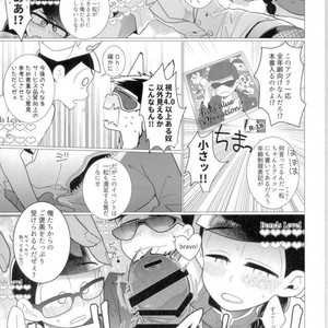 [Negishio] Karamatsu VR – Osomatsu-san dj [JP] – Gay Manga sex 24