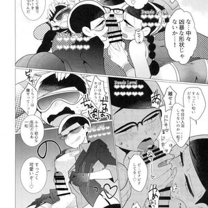 [Negishio] Karamatsu VR – Osomatsu-san dj [JP] – Gay Manga sex 25