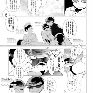 [Negishio] Karamatsu VR – Osomatsu-san dj [JP] – Gay Manga sex 32