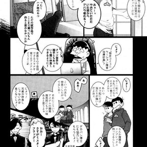 [Negishio] Karamatsu VR – Osomatsu-san dj [JP] – Gay Manga sex 35