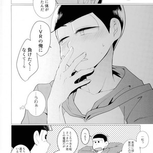 [Negishio] Karamatsu VR – Osomatsu-san dj [JP] – Gay Manga sex 37