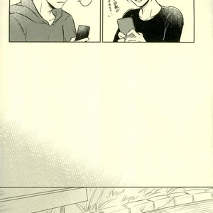 [mmknjp (Kojima)] Airabuyū to sono-saki wa – Yuri on Ice dj [JP] – Gay Manga sex 19